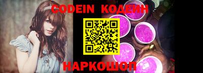 мефедрон мука Гагарин