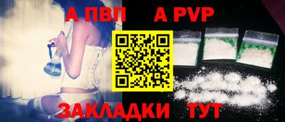 мефедрон мука Гагарин