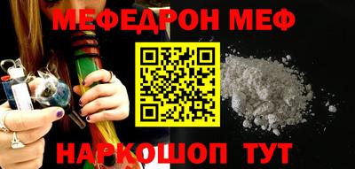MDMA Гай
