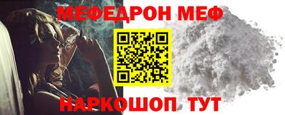 MDMA Гай