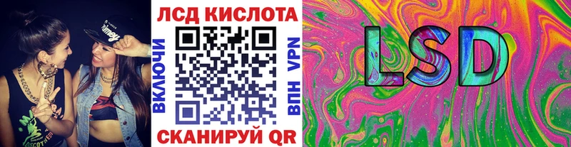 купить наркотик  Старая Купавна  Марки 25I-NBOMe 1,5мг 