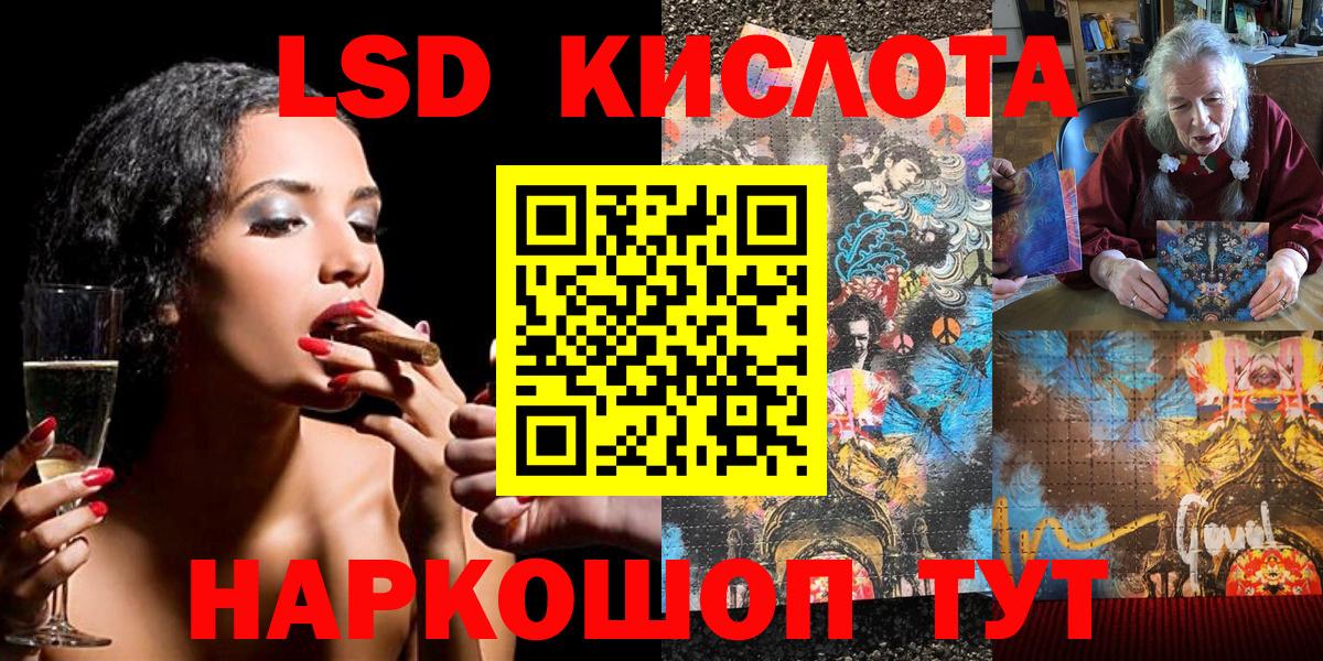 закладки  Вход с VPN  Старая Купавна  Марки N-bome 1,5мг  Марки N-bome 